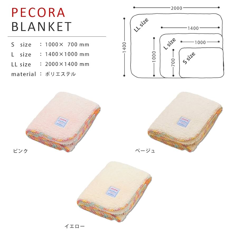 みきよぷ様❤ハンドメイド　刺繍チェリープレミアムボアケット　ブランケット　毛布 ≪OUTLET≫もちふわ刺繍3wayひざ掛け(チェリー): ALL｜Bleu